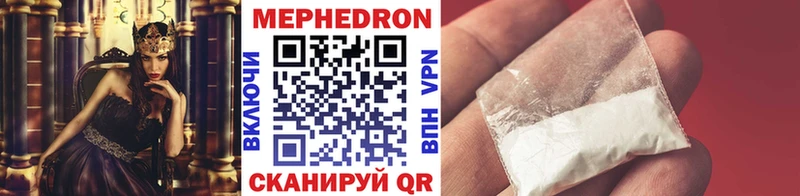 Наркошоп Изобильный Галлюциногенные грибы  КОКАИН  МЕФ  Alpha-PVP  ссылка на мегу ТОР  Гашиш  Конопля  Бутират 