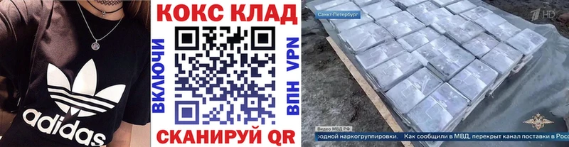 COCAIN Эквадор  Изобильный 
