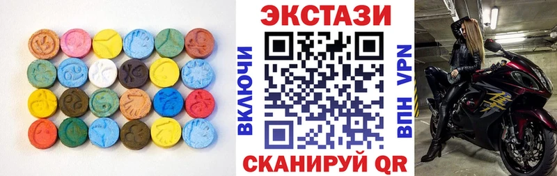 Экстази Philipp Plein Изобильный