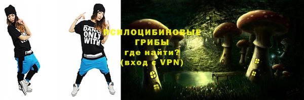 мефедрон мука Абдулино