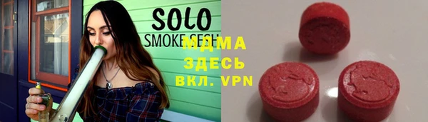 MDMA Алексеевка