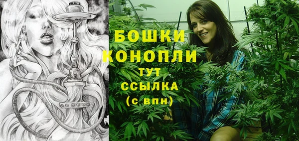 мефедрон мука Абдулино