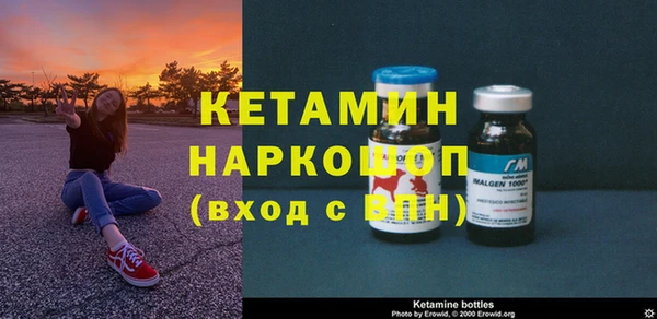мефедрон мука Абдулино