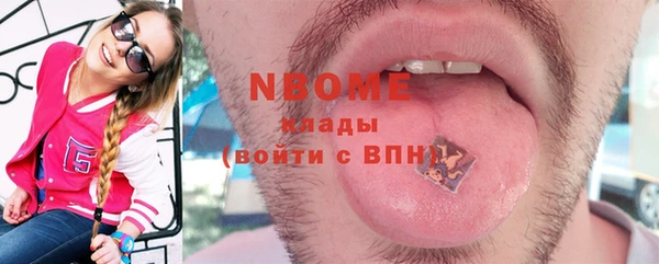 мефедрон мука Абдулино