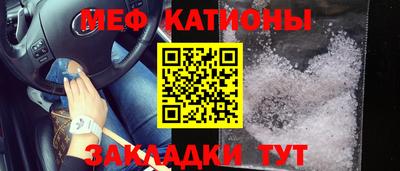 СК Кумертау
