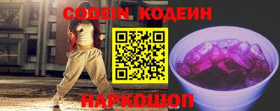 СК Кумертау