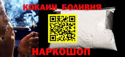 мефедрон мука Кулебаки