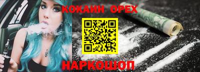 СК Кумертау