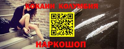 СК Кумертау