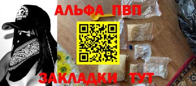 СК Кумертау
