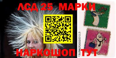 прущая мука Кунгур
