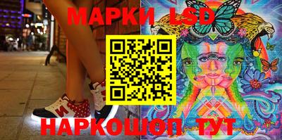 мефедрон мука Кулебаки
