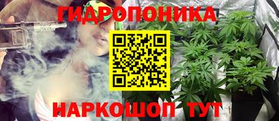 прущая мука Кунгур