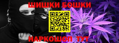 мефедрон мука Кулебаки