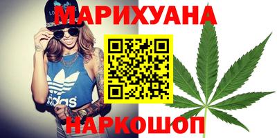 прущая мука Кунгур