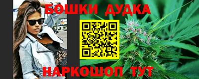 мефедрон мука Кулебаки