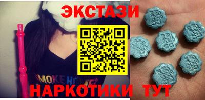 прущая мука Кунгур