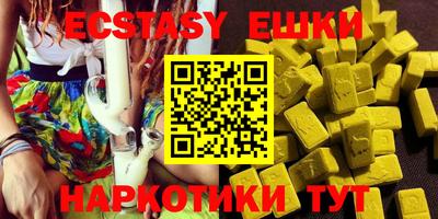 прущая мука Кунгур