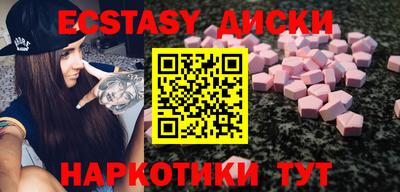 мефедрон мука Кулебаки