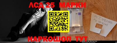 СК Кумертау