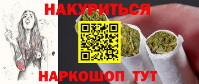 мефедрон мука Кулебаки