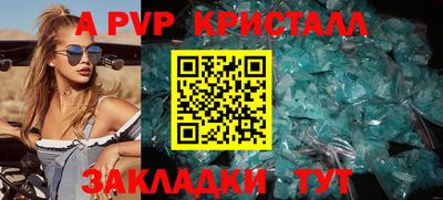 СК Кумертау