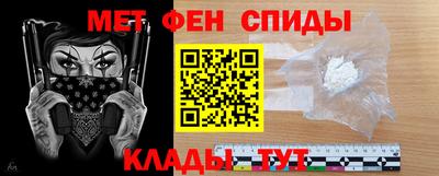 СК Кумертау