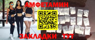 мефедрон мука Кулебаки