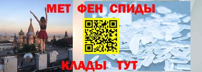 прущая мука Кунгур