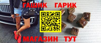прущая мука Кунгур