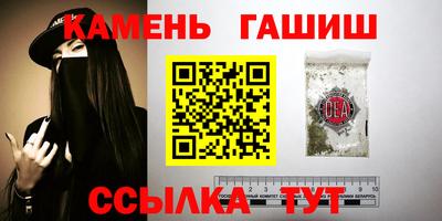 мефедрон мука Кулебаки