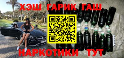мефедрон мука Кулебаки