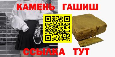 СК Кумертау