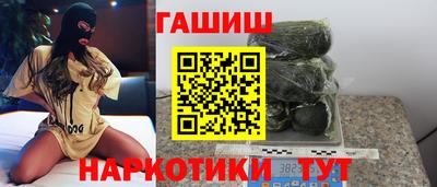 мефедрон мука Кулебаки