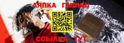 мефедрон мука Кулебаки