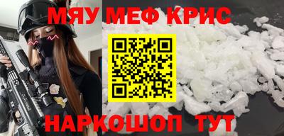 СК Кумертау