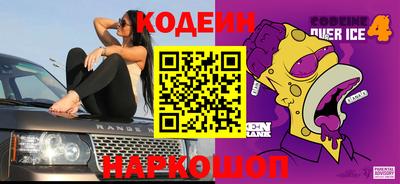 мефедрон мука Кулебаки