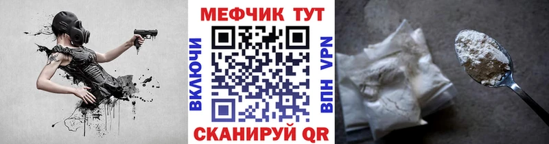 это как зайти  OMG ссылка  Изобильный  МЕФ VHQ 