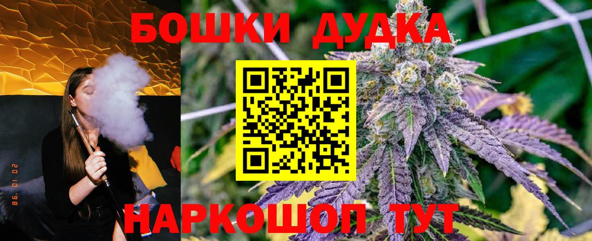 Канабис семена Изобильный