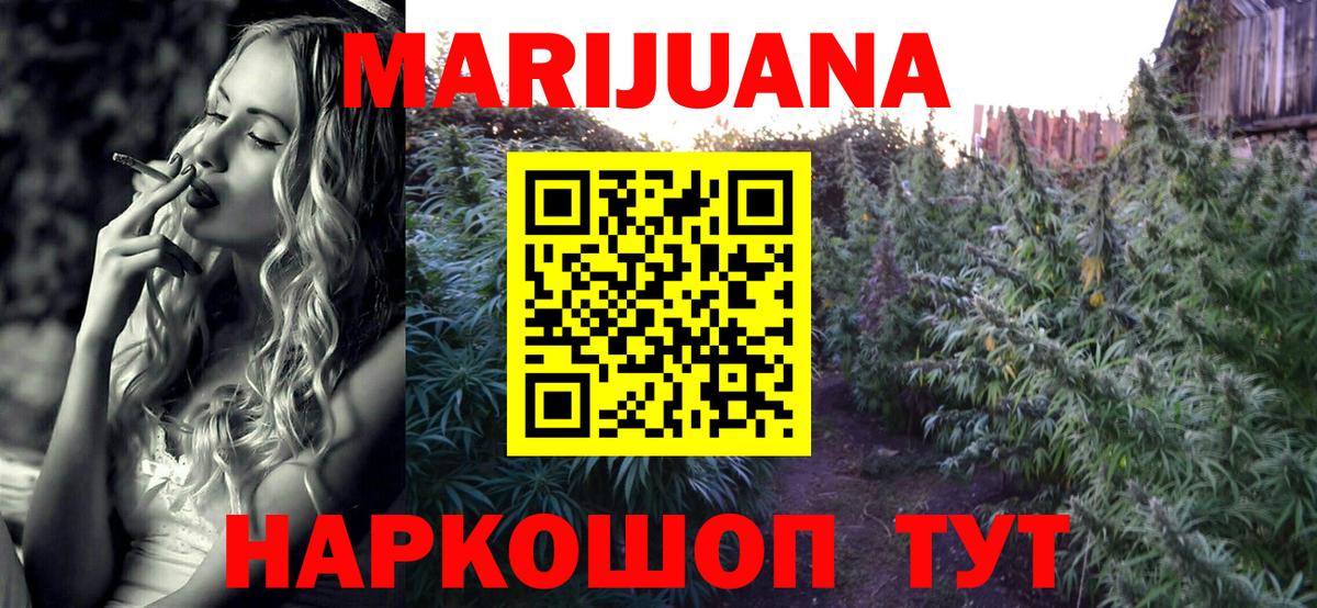 Каннабис индика  Каннабис индика  Вход с VPN  Изобильный  Бошки марихуана VHQ  Канабис индика 
